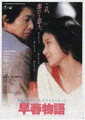 盗梦空间 欧美电影 午夜视频欧美