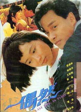 阿甘正传 欧美电影 午夜视频欧美