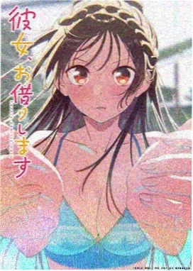 冰雪奇缘2 欧美动漫 午夜视频欧美